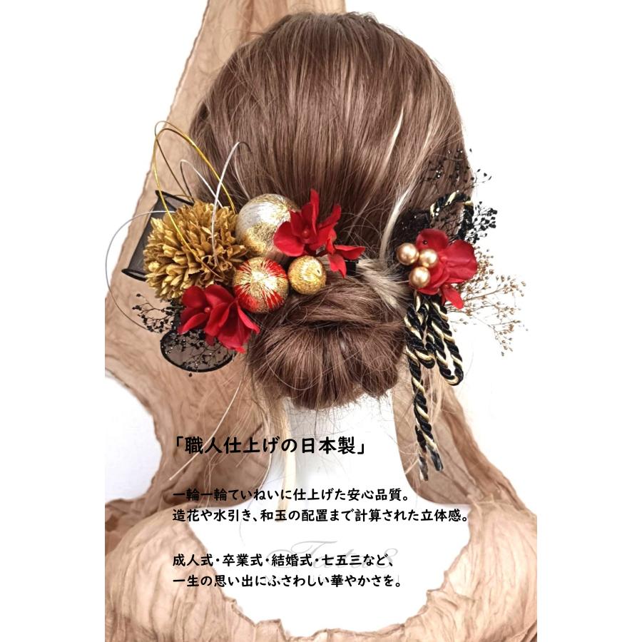 髪飾りTata8】結婚式 成人式 振袖 卒業式 七五三 袴 着物 和装 白無垢