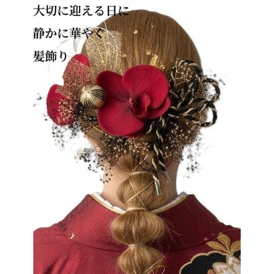 日本製 髪飾り】卒業式 袴 結婚式 成人式 振袖 前撮り ヘアピン付 着物