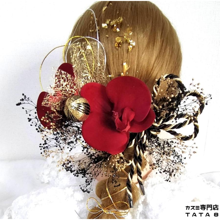 成人式　髪飾り 日本製 髪飾り】卒業式 袴 結婚式 成人式 振袖 前撮り ヘアピン付 着物