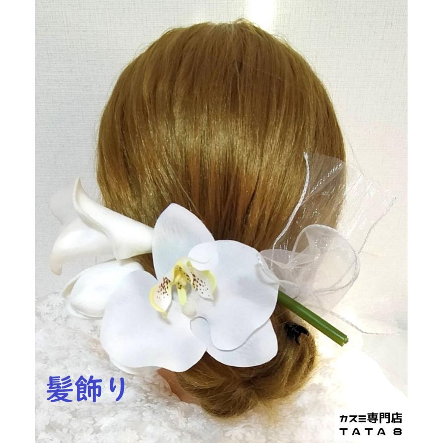 【特別価格】コチョウランのウェディングブーケ＆ブートニア 結婚式 前撮り 特別価格】コチョウランのウェディングブーケ＆ブートニア 結婚