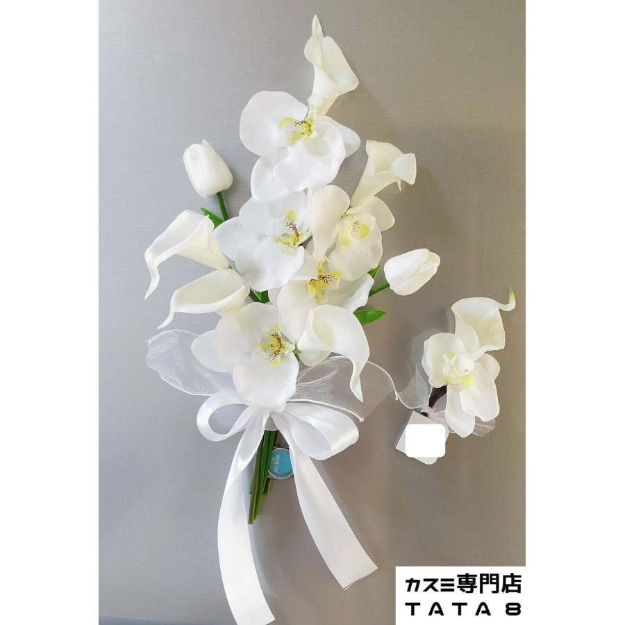 結婚式43*30cmブーケ2点セット(新郎ブートニア付) 造花胡蝶蘭の 結婚式43*30cmブーケ2点セット(新郎ブートニア付) 造花胡蝶蘭の