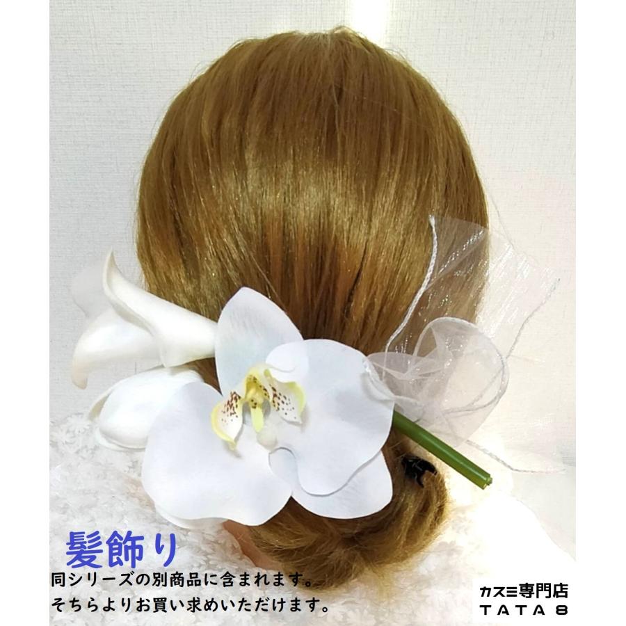 結婚式43*30cmブーケ2点セット(新郎ブートニア付) 造花胡蝶蘭の 結婚式43*30cmブーケ2点セット(新郎ブートニア付) 造花胡蝶蘭の