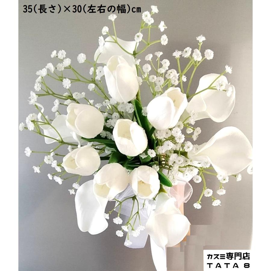 造花ブーケ、ブートニアセット 楽天市場】ブーケ ブートニア セット キャスケードブーケ 新郎用