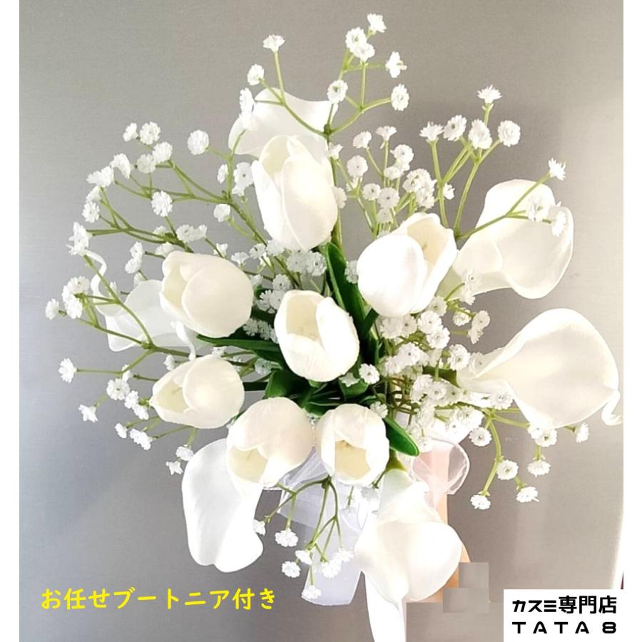 結婚式35*30cmブーケ/ブートニア セット 造花 ブライダル 花束