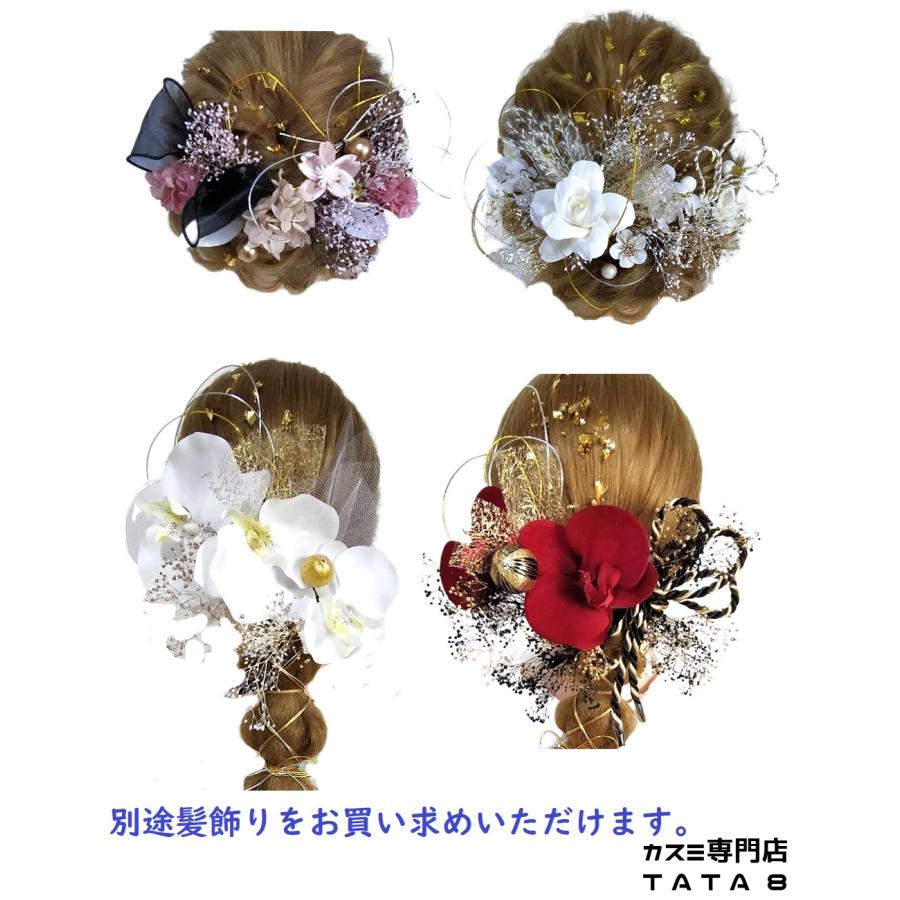 桜ブーケ、ブートニア、髪飾りの3点セット Amazon｜「結婚式ブーケ ブートニアセット」40～43×30～33cm