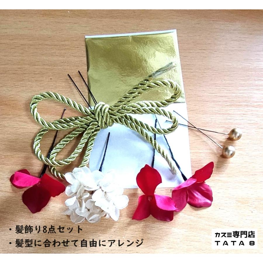 髪飾り 成人式 振袖 結婚式 卒業式 袴 プ 着物 和装 ウェディング