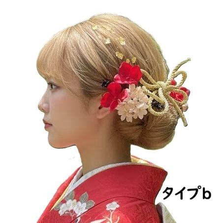 髪飾り 成人式 振袖 結婚式 卒業式 袴 プ 着物 和装 ウェディング