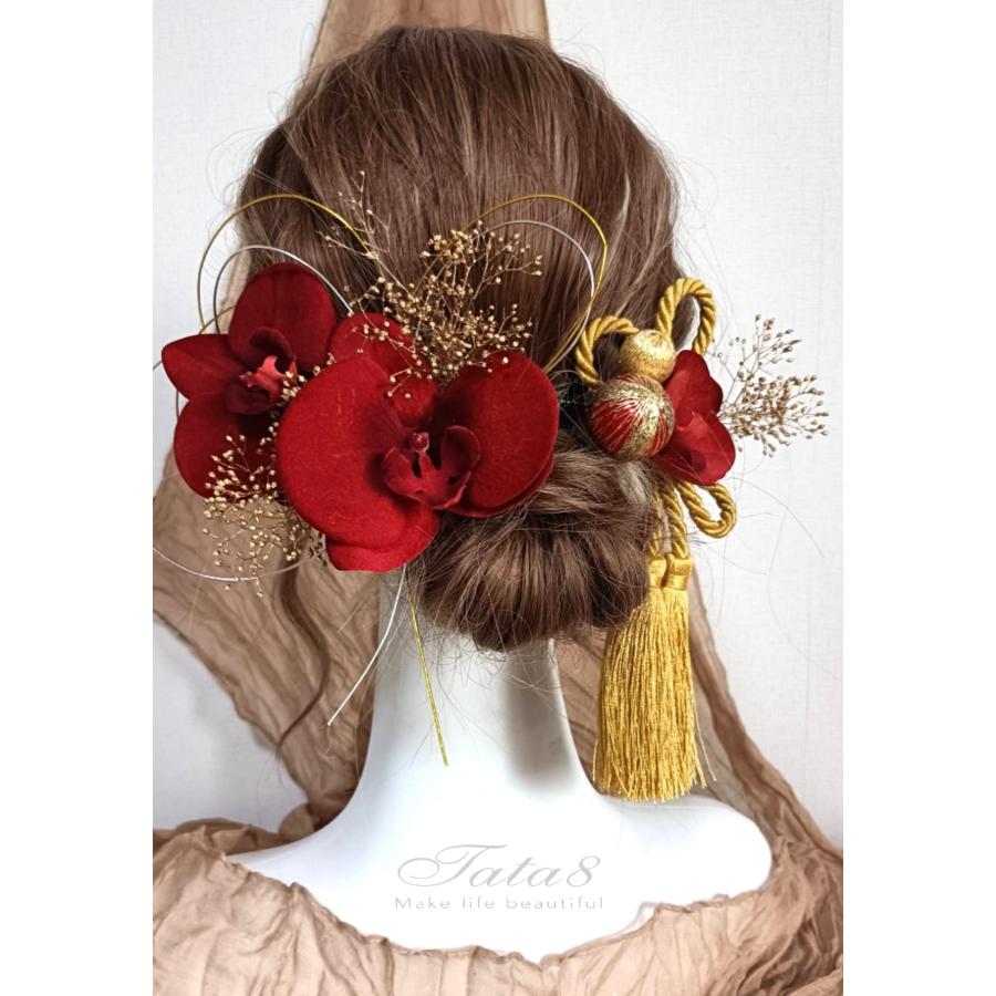 髪飾り 成人式 振袖 卒業式 袴 結婚式｜胡蝶蘭造花＆プリザーブド 水