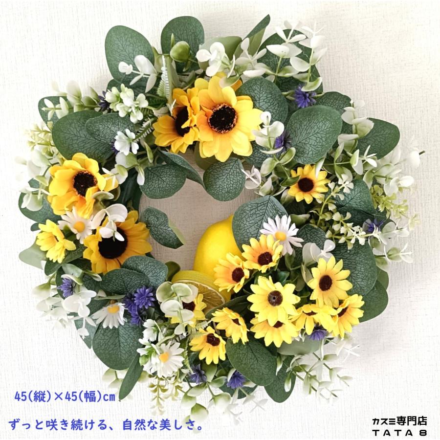 ナチュラル造花フラワーリース｜長持ちで枯れないインテリアリース