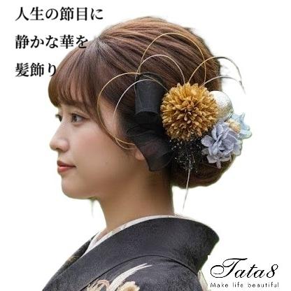 大輪髪飾り】成人式 振袖 前撮り卒業式 袴 結婚式 ヘッドドレス