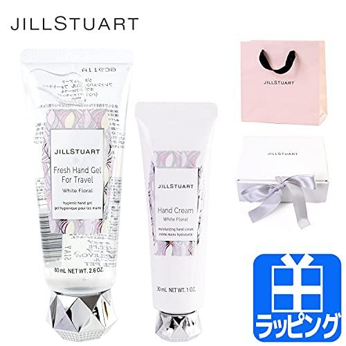 ジルスチュアート JILL STUART ハンドクリーム ホワイトフローラル フレッシュハンドジェル フォートラベル｜tatalabo｜02