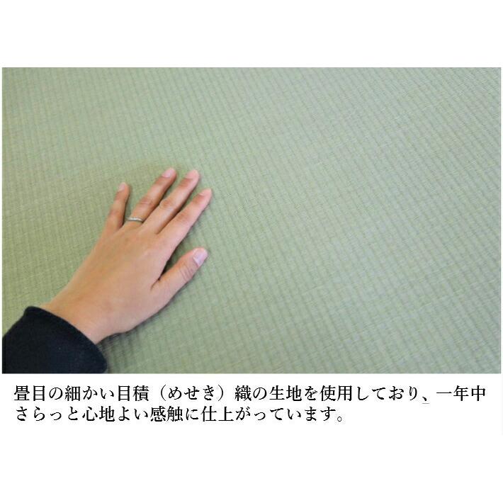 【爆買】国産 置き畳 畳 ユニット畳 琉球畳 い草 82×82cm×厚み15mm(12枚セット) 半畳 縁なし サイズオーダー対応 フローリング 敷くだけ マット_2