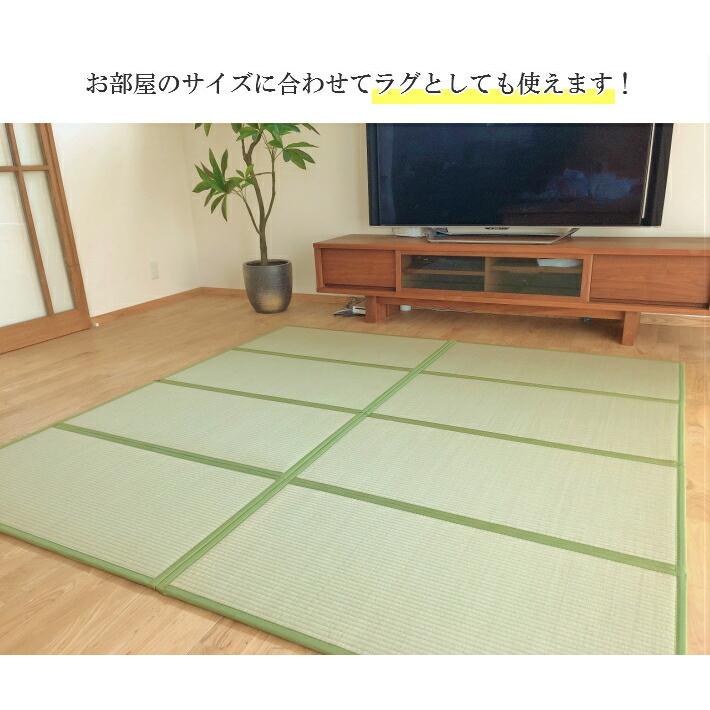 【床暖房対応】国産 畳マット 畳マットレス い草 4つ折り シングル 100×200cm 床冷え防止 赤ちゃん カビ防止 直置き 調湿 湿気取り 倉敷産｜tatami-kutsurogiya｜17