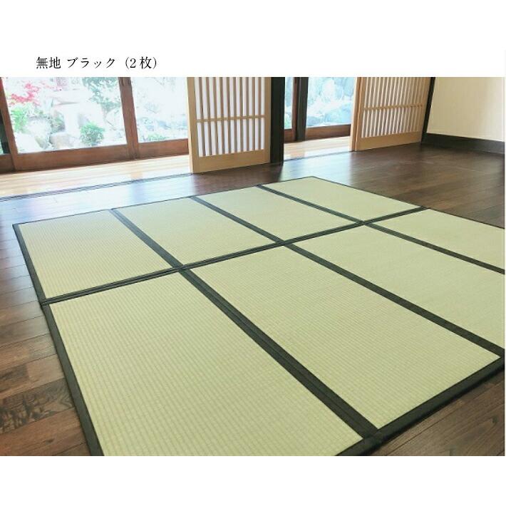 【床暖房対応】国産 畳マット 畳マットレス い草 ４つ折り セミダブル 120×200cm 床冷え防止 敷き布団 カビ防止 床暖房対応 湿気取り 床冷え防止 倉敷産｜tatami-kutsurogiya｜27