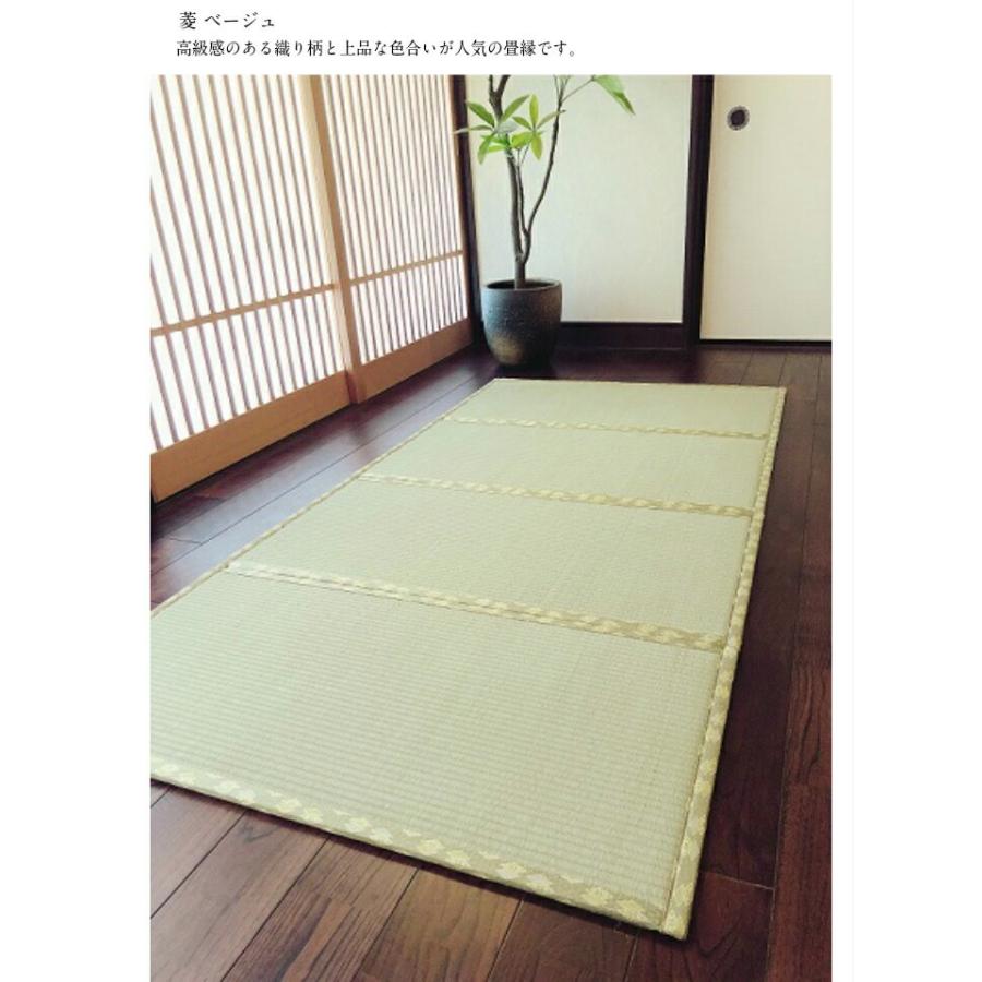 【床暖房対応】国産 畳マット 畳マットレス い草 ４つ折り セミダブル 120×200cm 床冷え防止 敷き布団 カビ防止 床暖房対応 湿気取り 床冷え防止 倉敷産｜tatami-kutsurogiya｜21