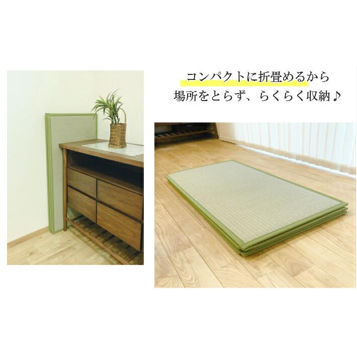 【床暖房対応】国産 畳マット 畳マットレス い草 ４つ折り セミダブル 120×200cm 床冷え防止 敷き布団 カビ防止 床暖房対応 湿気取り 床冷え防止 倉敷産｜tatami-kutsurogiya｜16