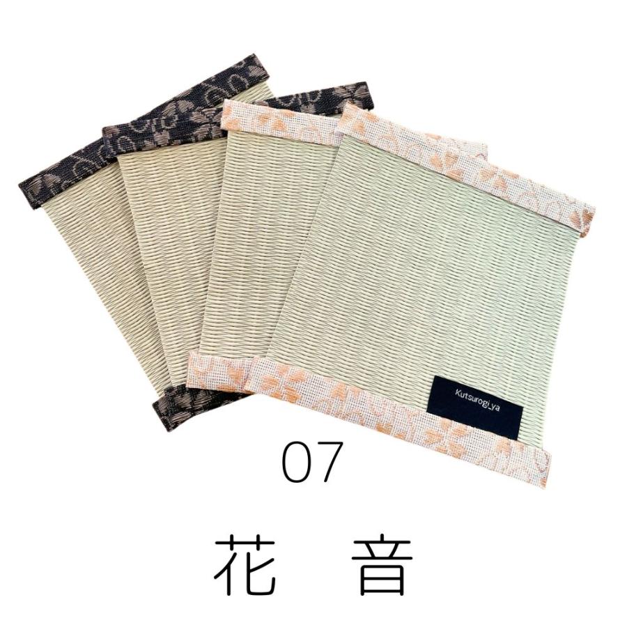 Tiffany & Co Serving Spoon ✕畳コースター✕スタンプ他 爆買】送料無料 畳屋さん手作り☆7種類から選べる 畳 コースター 4枚