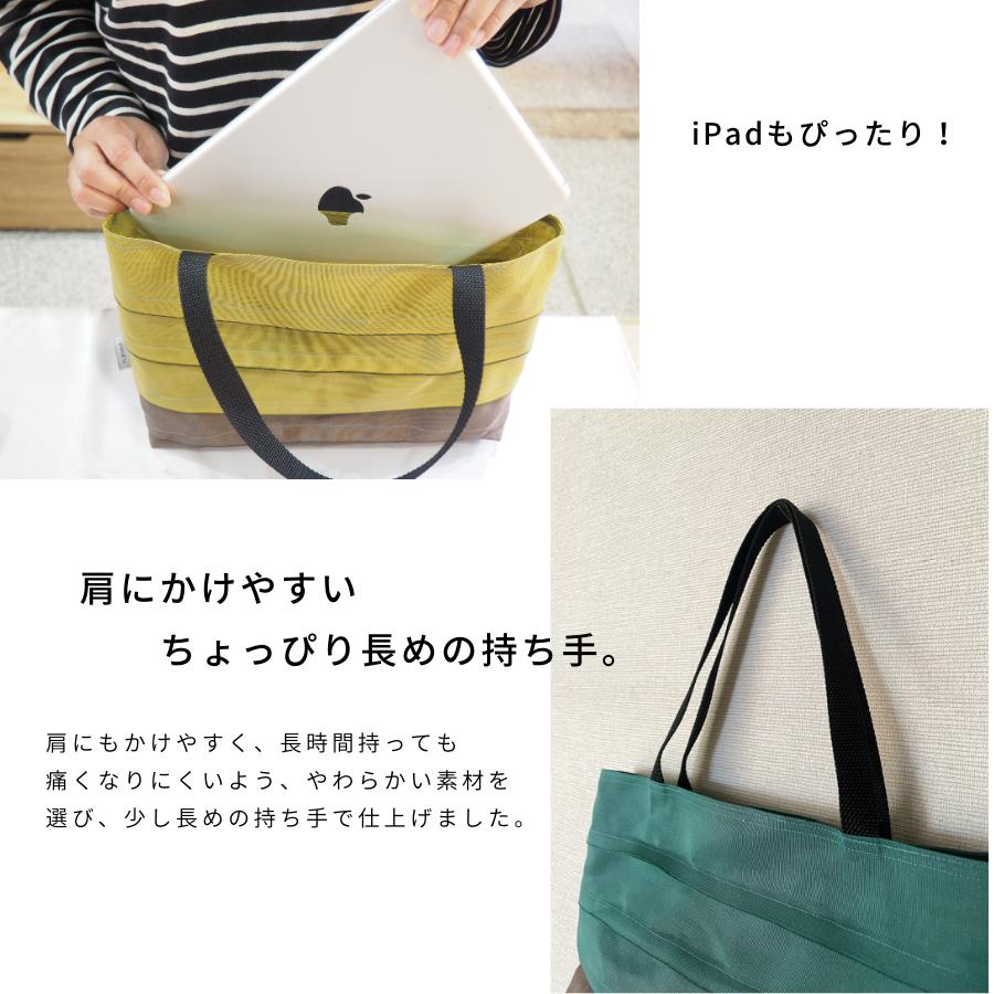爆買】畳縁 バッグトートバッグ レディース バッグ ランチバッグ