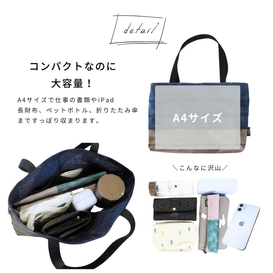 畳縁　トートバッグ　ランチ　ハート　流行　日本　和室　プレゼント 爆買】畳縁 バッグトートバッグ レディース バッグ ランチバッグ