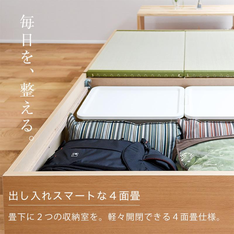 畳ベッド シングル 収納付き 畳 ベッド フレーム 小上がり 日本 畳ベッド シングル 収納付き 畳 ベッド フレーム 小上がり 日本