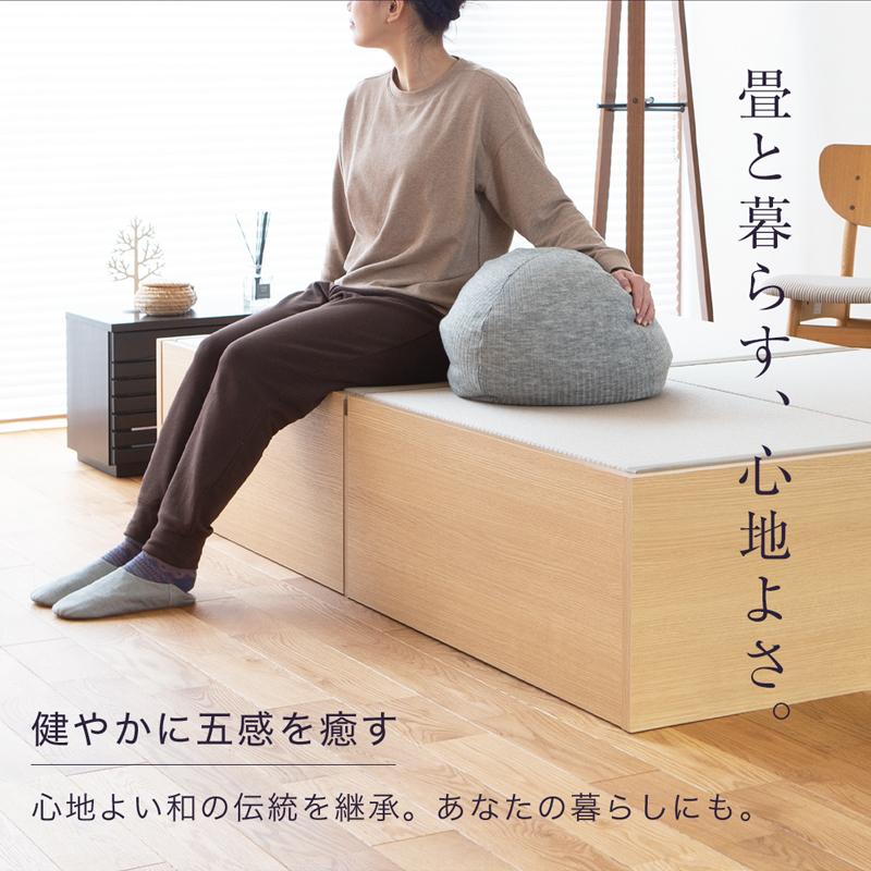 畳ベッド シングル 収納付き 日本製 小上がりベッド 収納付きベッド 畳 ベッド たたみベッド 国産 フォルティナ 選べる畳 フレスカ畳床 ： 税込 　 日本製 フレスカ畳床