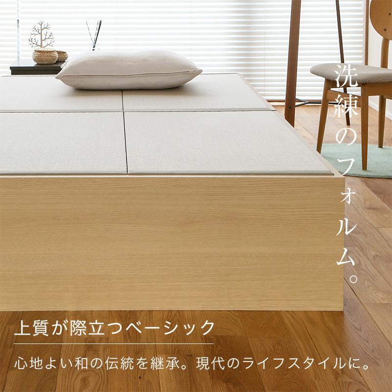 畳ベッド ダブル 収納付き 畳 ベッド フレーム 小上がり 日本製 畳ベッド ダブル 収納付き 畳 ベッド フレーム 小上がり 日本製