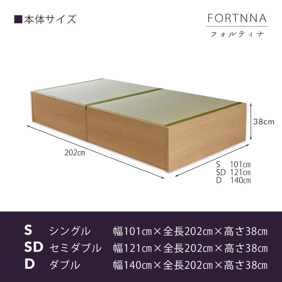 畳ベッド ダブル 収納付き 畳 ベッド フレーム 小上がり 日本製 畳ベッド ダブル 収納付き 畳 ベッド フレーム 小上がり 日本製