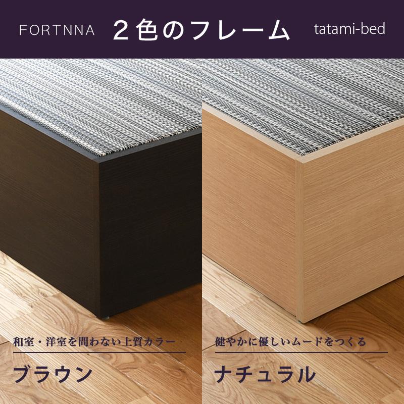 畳ベッド ダブル 収納付き 畳 ベッド フレーム 小上がり 日本製 畳ベッド ダブル 収納付き 畳 ベッド フレーム 小上がり 日本製