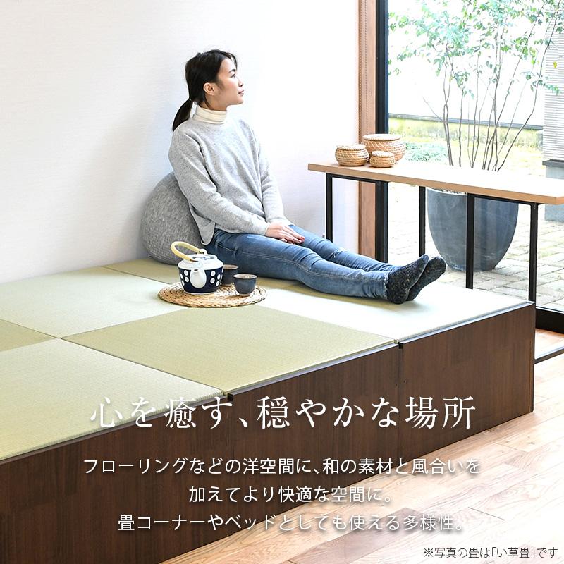 小上がり 畳ベッド 畳 ベッド 畳収納 リビング フローリング 小上がり 畳ベッド 畳 ベッド 畳収納 リビング フローリング