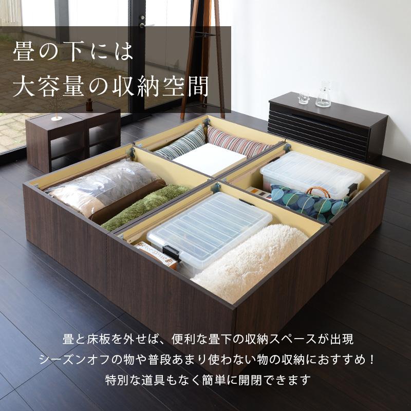小上がり 畳ベッド 畳 ベッド 畳収納 リビング フローリング 小上がり 畳ベッド 畳 ベッド 畳収納 リビング フローリング