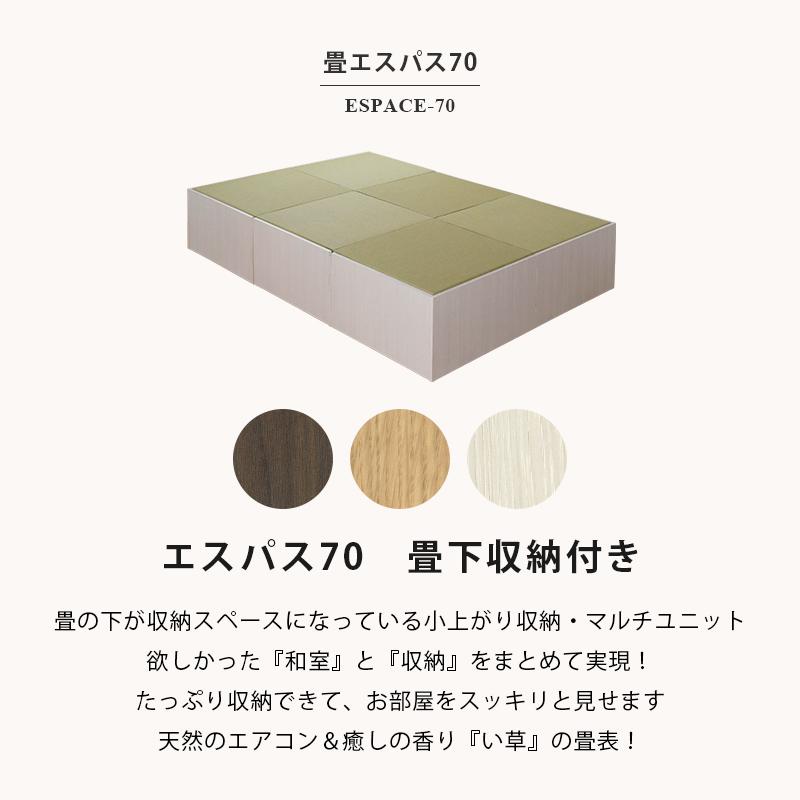 和風収納・床の間⚠️5000円（発送料金3400円） 和風収納・床の間⚠️5000円（発送料金3400円） 楽天市場