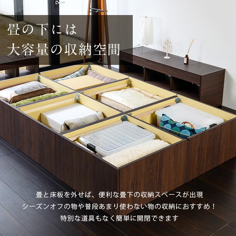 小上がり 畳ベッド 畳 ベッド 畳収納 リビング フローリング 小上がり 畳ベッド 畳 ベッド 畳収納 リビング フローリング