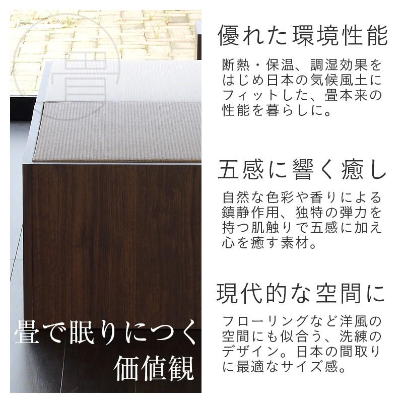 畳 収納 小上がりベッド 収納付きベッド 畳ベッド 畳収納 ベッド 日本製 リビング 畳コーナー エスパス70 引き出し収納 和紙畳 3帖タイプ 工場直販タタミのkouhin 通販 Yahoo ショッピング