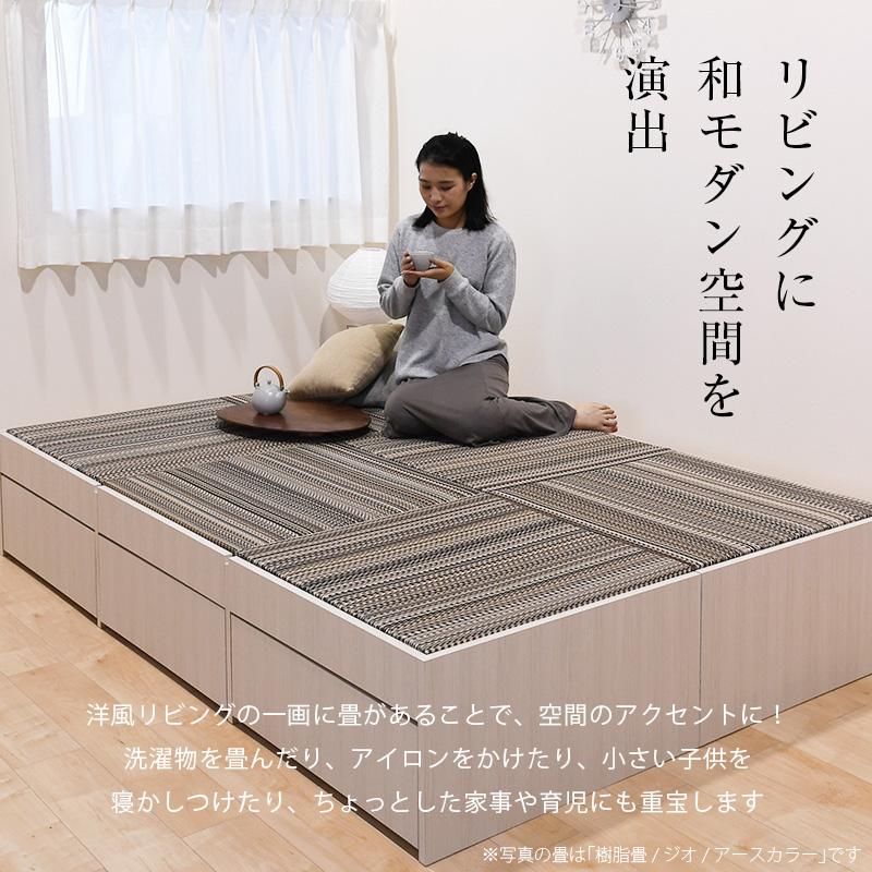小上がり 畳ベッド 畳 引き出し収納 収納付き 収納 日本製 国産 小上がり 畳ベッド 畳 引き出し収納 収納付き 収納 日本製 国産