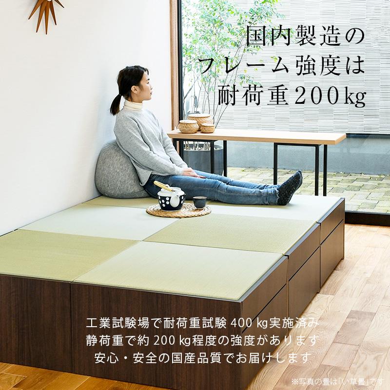 小上がり 畳ベッド 畳 引き出し収納 収納付き 収納 日本製 国産 小上がり 畳ベッド 畳 引き出し収納 収納付き 収納 日本製 国産