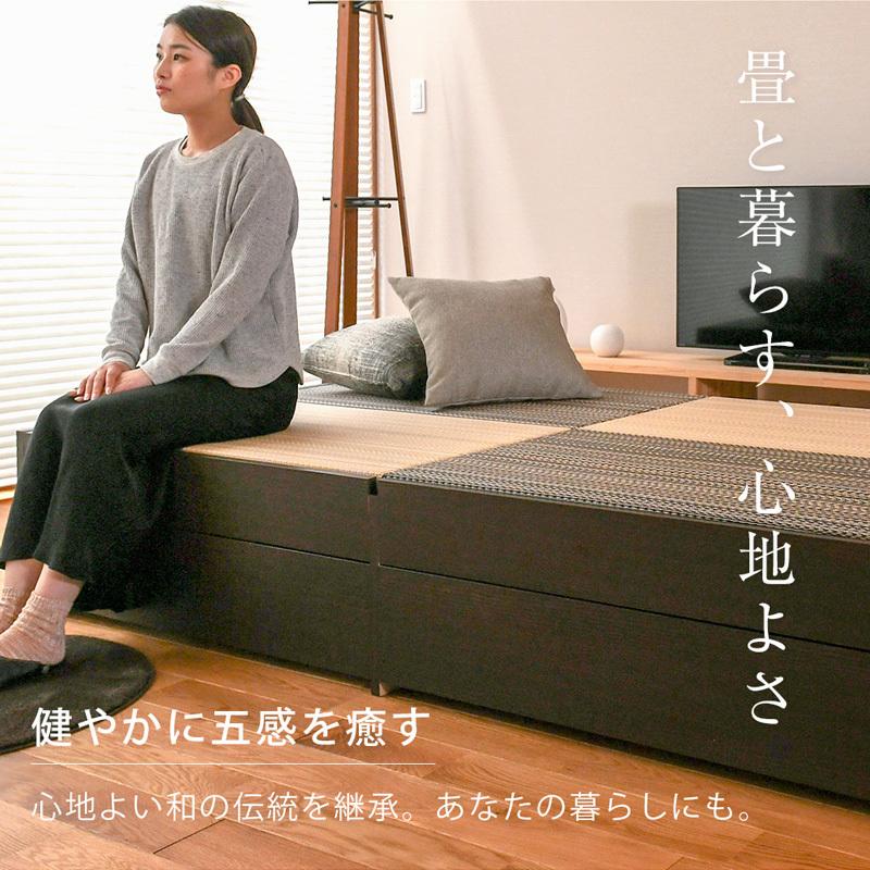 畳ベッド シングル 引き出し収納 畳 ベッド 収納付き 小上がり 日本製