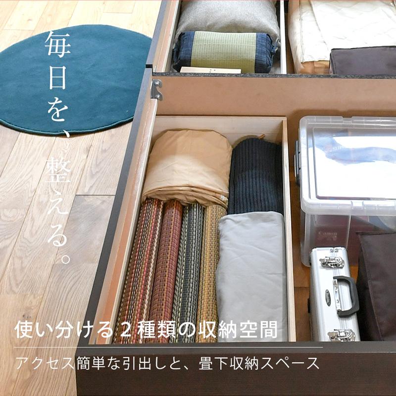 畳ベッド ダブル 引き出し収納 畳 ベッド 収納付き 小上がり 日本製
