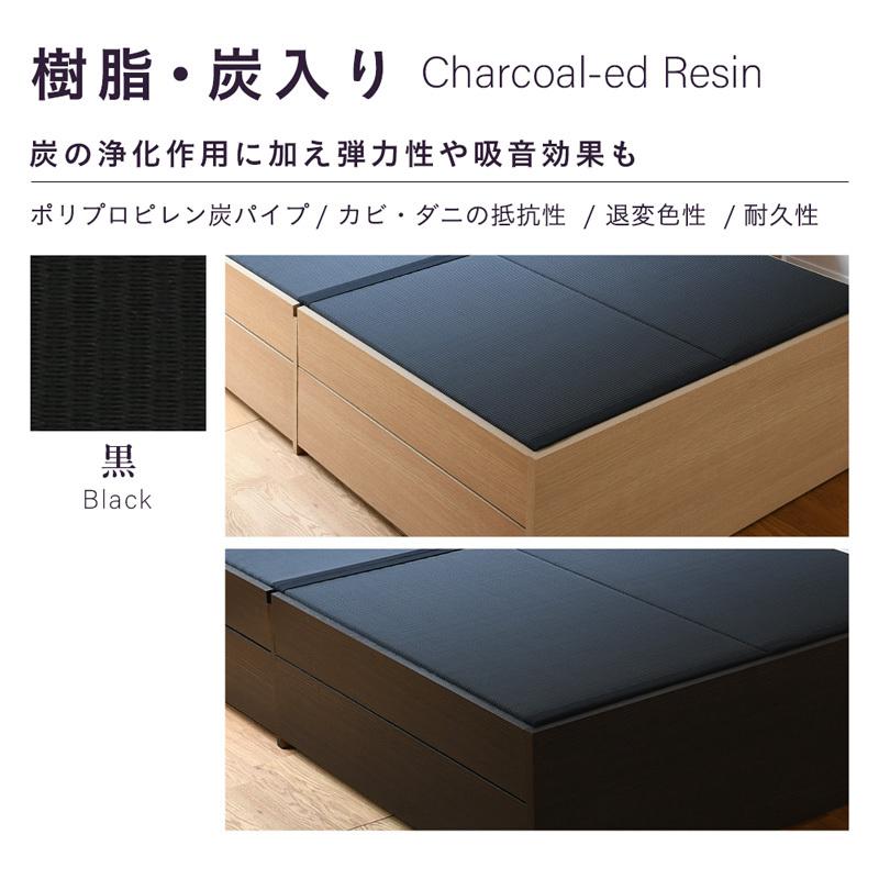 爆買 畳ベッド ダブル 引き出し収納 畳 ベッド 収納付き 小上がり 日本