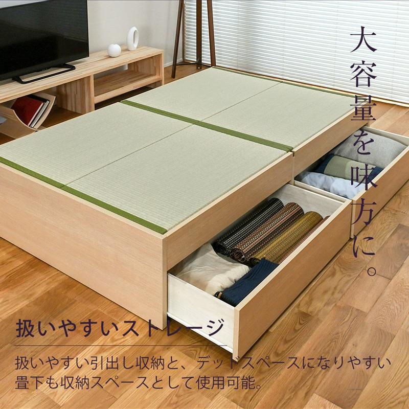 畳ベッド ダブル 引き出し収納 畳 ベッド 収納付き 小上がり 日本製
