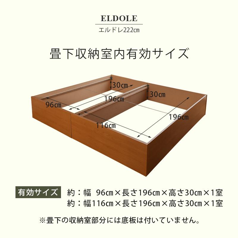 畳ベッド シングル 畳 小上がり ベッド 収納付き 連結ベッド 畳ベッド シングル 畳 小上がり ベッド 収納付き 連結ベッド