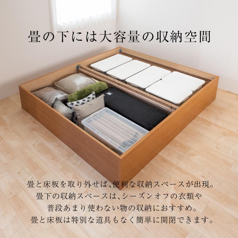 畳ベッド シングル 畳 小上がり ベッド 収納付き 連結ベッド 畳ベッド シングル 畳 小上がり ベッド 収納付き 連結ベッド