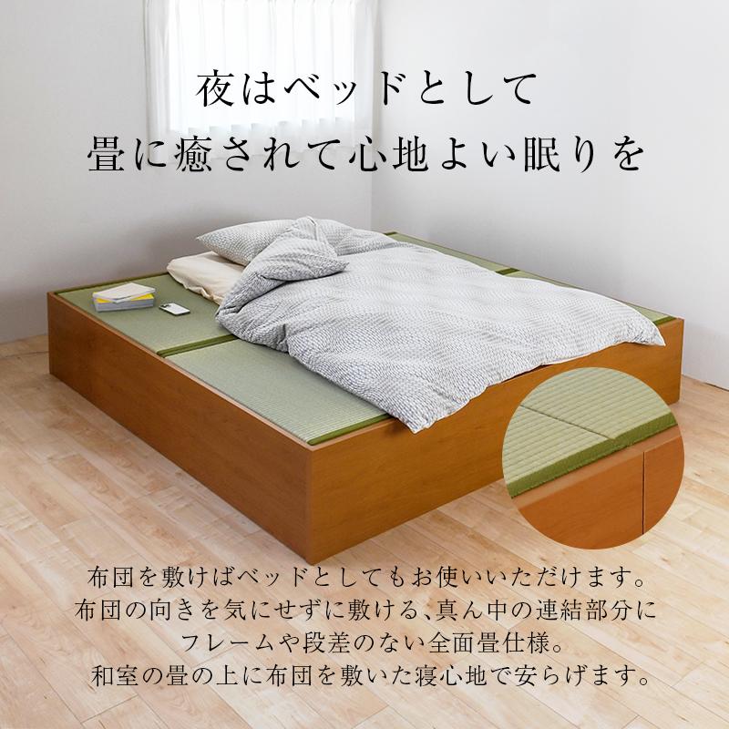 畳ベッド シングル 畳 小上がり ベッド 収納付き 連結ベッド 畳ベッド シングル 畳 小上がり ベッド 収納付き 連結ベッド