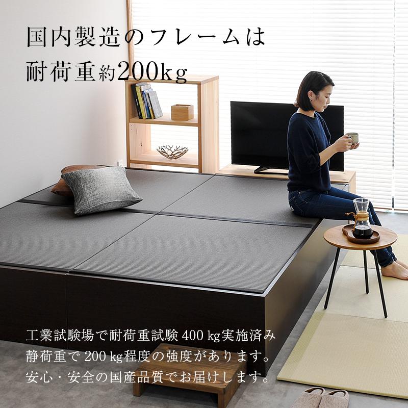 畳ベッド シングル 畳 小上がり ベッド 収納付き 連結ベッド 畳ベッド シングル 畳 小上がり ベッド 収納付き 連結ベッド