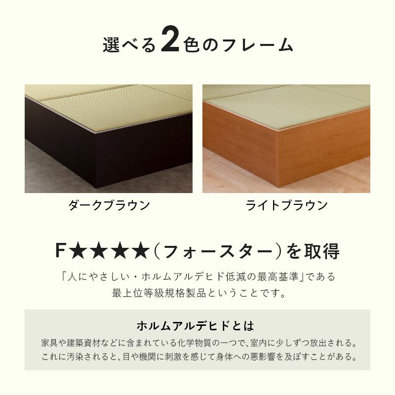 畳ベッド シングル 畳 小上がり ベッド 収納付き 連結ベッド 畳ベッド シングル 畳 小上がり ベッド 収納付き 連結ベッド