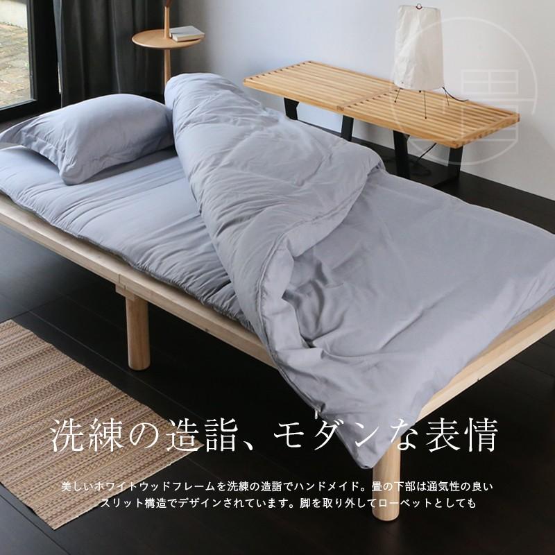 畳ベッド セミダブル ロング 210cm 畳 ベッド フレーム 小上がり 畳ベッド セミダブル ロング 210cm 畳 ベッド フレーム 小上がり