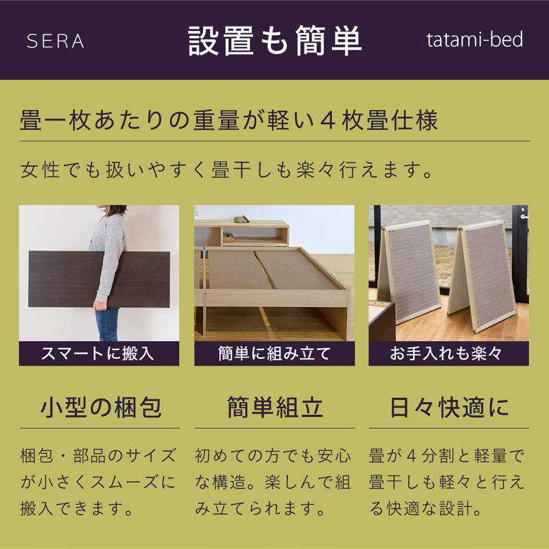 畳ベッド シングル 畳 ベッド フレーム 小上がり 日本製 国産 畳ベッド シングル 畳 ベッド フレーム 小上がり 日本製 国産