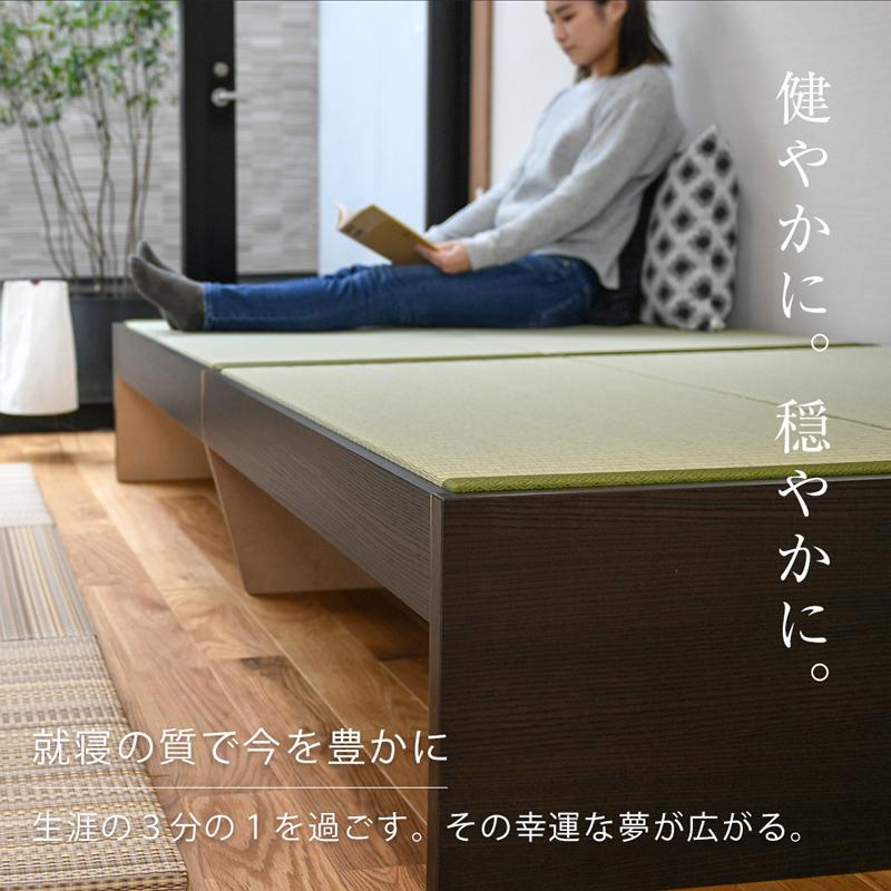 畳ベッド シングル 畳 ベッド フレーム 小上がり 日本製 国産 畳ベッド シングル 畳 ベッド フレーム 小上がり 日本製 国産