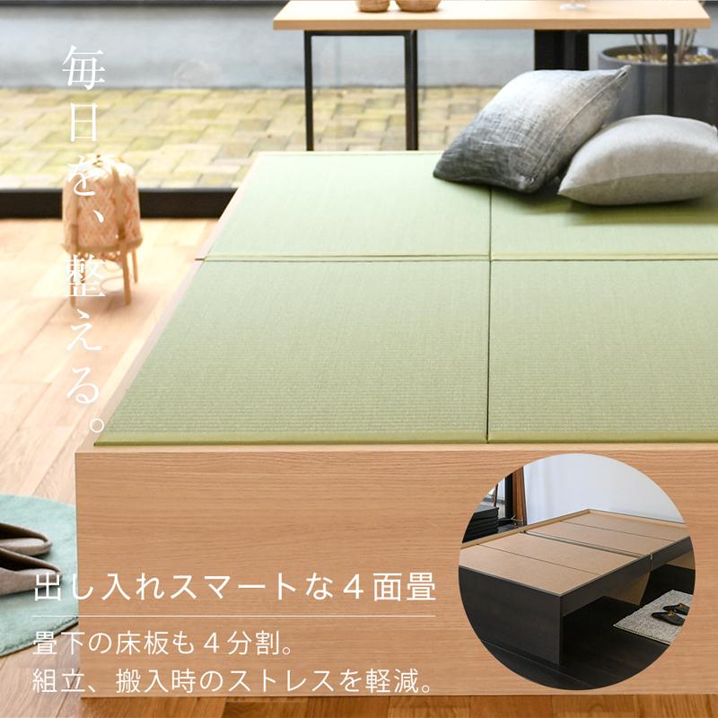 畳ベッド セミダブル 畳 ベッド フレーム 小上がり 日本製 国産 ヘッド