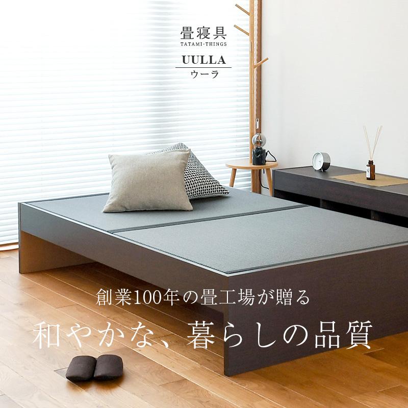 ハル　KINTA ウッドプレート　2枚セット ハル KINTA ウッドプレート 2枚セット KINTA ウッドプレート 2枚