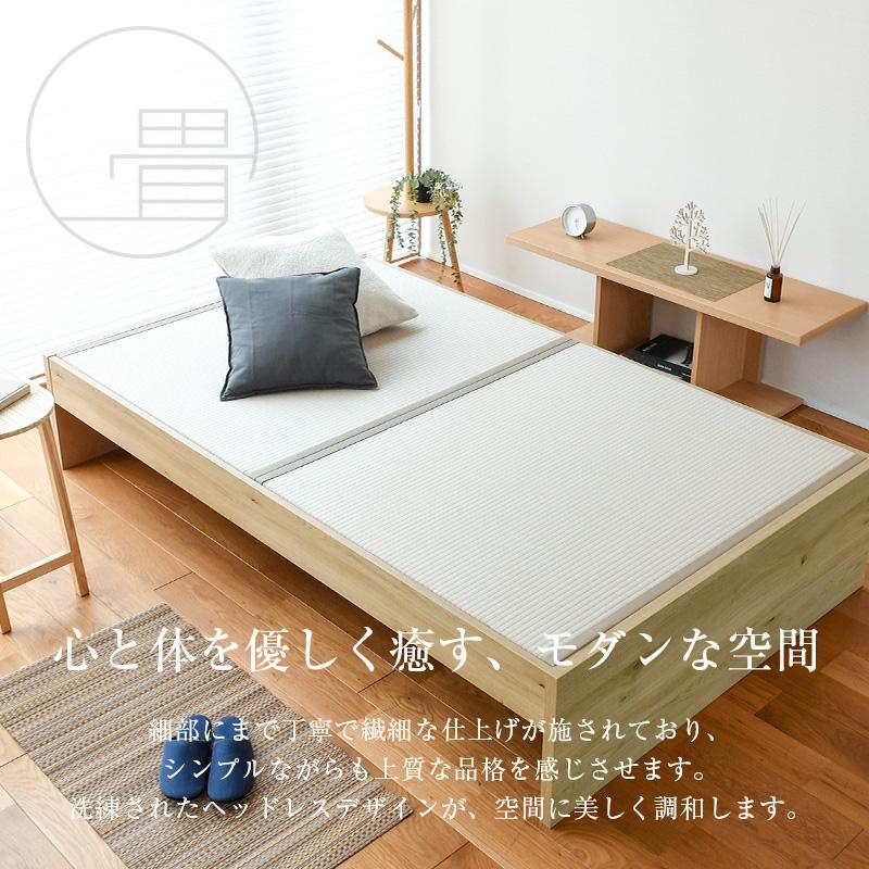 mokomo1207専用　2台8畳と1台12畳　調光調色ダイヤカット枠付超薄 mokomo1207専用 2台8畳と1台12畳 調光調色ダイヤ